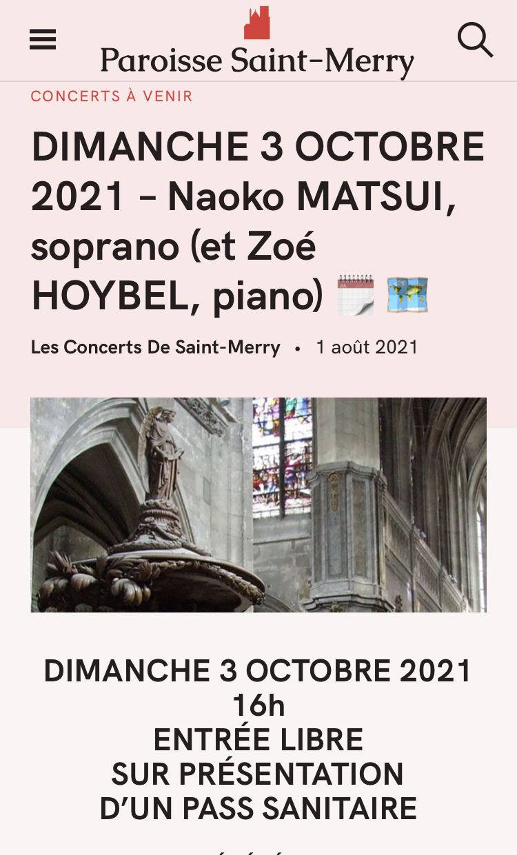 ソプラノリサイタル